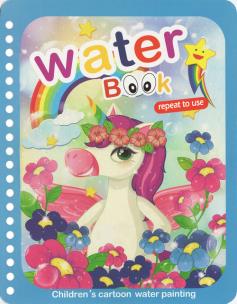 Magic book. Jednorożce. Autor:   Praca zbiorowa. Multiszop.pl Okładka książki Magic book. Jednorożce