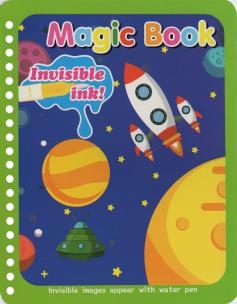 Magic book. Kosmos. Autor:   Praca zbiorowa. Multiszop.pl Okładka książki Magic book. Kosmos