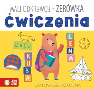 Okładka książki Mali odkrywcy. Ćwiczenia. Zerówka