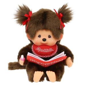 Małpka siedząca i czytająca. Wydawca: Monchhichi. Multiszop.pl Opakowanie Małpka siedząca i czytająca