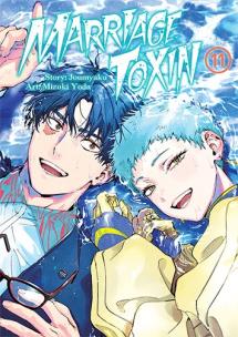 MarriageToxin. Tom 11. Autor: Mizuki Yoda, Joumyakun. Multiszop.pl Okładka książki MarriageToxin. Tom 11