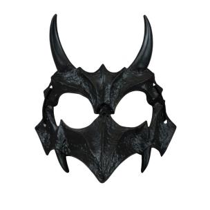 Opakowanie Maska czaszka demon