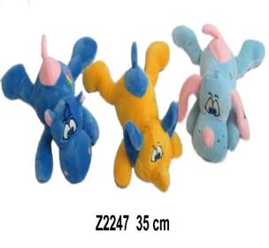 Opakowanie Maskotka Zwierzęta 35cm MIX