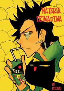 Materia Dziwactwa. Autor: Hitohai. Multiszop.pl Okładka książki Materia Dziwactwa