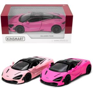 Opakowanie Mclaren 720S MIX