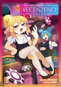 Międzygatunkowi recenzenci. Tom 6. Autor: Amahara, Masha. Multiszop.pl Okładka książki Międzygatunkowi recenzenci. Tom 6