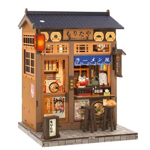 Opakowanie Miniaturowy domek Book Nook Bar w Tokio