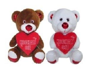 Opakowanie Miś Kocham Cię 25cm MIX