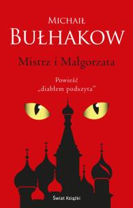 Okładka książki Mistrz i Małgorzata