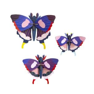 Opakowanie Model kartonowy 3D Wall Art - Swallowtail... 3szt