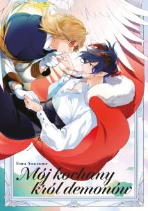 Mój kochany król demonów. Autor: Emu Soutome. Multiszop.pl Okładka książki Mój kochany król demonów
