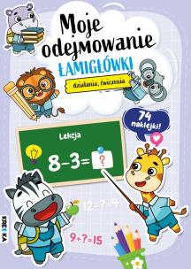 Moje odejmowanie. Łamigłówki. Autor:   Praca zbiorowa. Multiszop.pl Okładka książki Moje odejmowanie. Łamigłówki