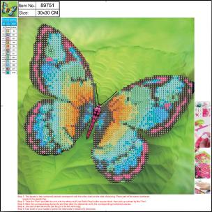 Mozaika diamentowa 5D kit 30x30 cm BUTTERFLY 89751 CENTRUM. Wydawca: Panta Plast. Multiszop.pl Opakowanie Mozaika diamentowa 5D kit 30x30 cm BUTTERFLY 89751 CENTRUM