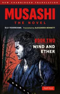 Okładka książki Musashi. The Novel. Book Two. Wind and Ether