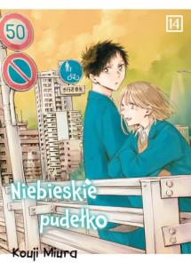 Okładka książki Niebieskie pudełko. Tom 14