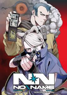 Okładka książki No∖name