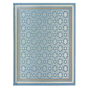 Opakowanie Notatnik Szyty Pozłacany Antyk