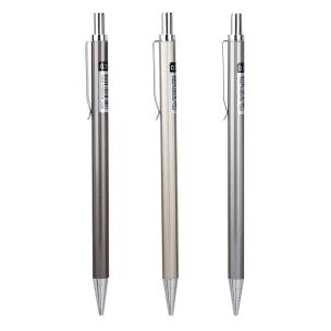 Opakowanie Ołówek automatyczny 0,7mm 1szt.mix