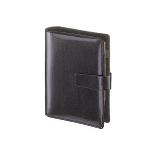 Organizer 2026 Cambridge premium czarny 13x19cm ORP-07CBZ. Wydawca: I-DROPS. Multiszop.pl Opakowanie Organizer 2026 Cambridge premium czarny 13x19cm ORP-07CBZ