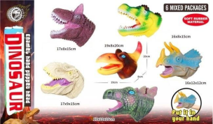 Pacynka głowa dinozaura z miękkiej gumy MIX. Wydawca: Merkpol. Multiszop.pl Opakowanie Pacynka głowa dinozaura z miękkiej gumy MIX