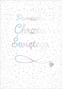 Opakowanie Pamiątka chrztu PMB-0060