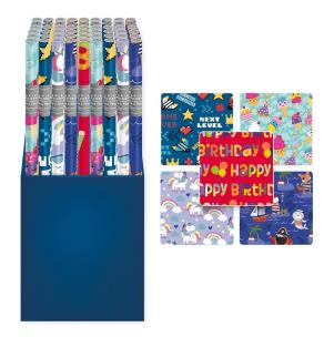 Opakowanie Papier prezentowy Kids 200x70cm mix (50szt)
