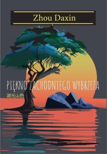 Okładka książki Piękno zachodniego wybrzeża