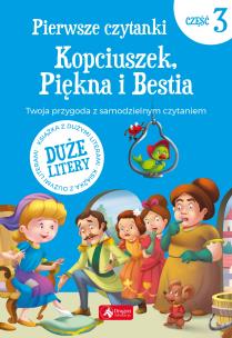 Pierwsze czytanki 2 Kopciuszek, Piękna i Bestia - uszkodzone. Autor: Opracowanie zbiorowe. Multiszop.pl Okładka książki Pierwsze czytanki 2 Kopciuszek, Piękna i Bestia - uszkodzone