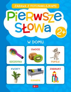 Okładka książki Pierwsze słowa. W domu - uszkodzone