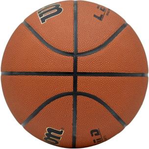 Opakowanie Piłka Do Koszykówki Wilson Legend Comp Bskt Br R.5