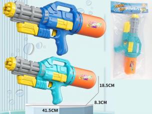Opakowanie Pistolet na wodę 39cm