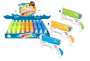 Opakowanie Pistolet na wodę mix