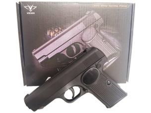 Pistolet V44. Wydawca: Cabo-Toys. Multiszop.pl Opakowanie Pistolet V44