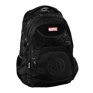 Plecak 3-komorowy Avengers AV25PP-2708. Wydawca: Paso. Multiszop.pl Opakowanie Plecak 3-komorowy Avengers AV25PP-2708
