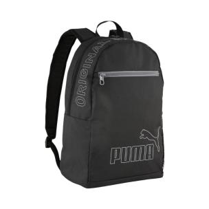 Plecak Puma Phase II czarny 20l. Wydawca: Puma. Multiszop.pl Opakowanie Plecak Puma Phase II czarny 20l