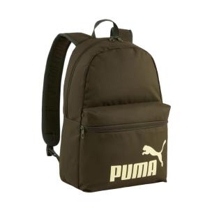 Opakowanie Plecak Puma Phase khaki 22l