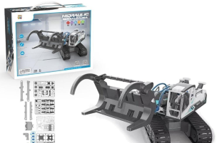 Pojazd hydrauliczny ładowacz cuda mechaniki. Wydawca: Pro Kids. Multiszop.pl Opakowanie Pojazd hydrauliczny ładowacz cuda mechaniki
