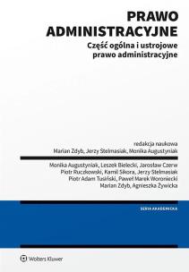 Okładka książki Prawo administracyjne. Część ogólna i ustrojowe prawo administracyjne
