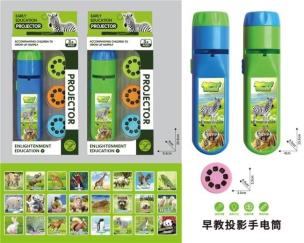 Opakowanie Projektor