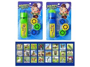 Opakowanie Projektor luneta MIX