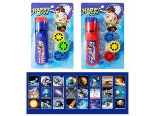 Opakowanie Projektor luneta MIX