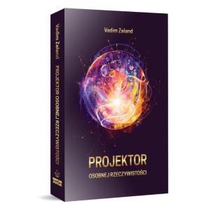 Okładka książki Projektor osobnej rzeczywistości - uszkodzone