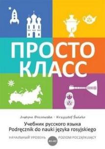 Okładka książki Prosto Klass 1