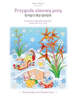 Okładka książki Przygoda zimową porą. Kolorowanka z serii Kwiaty Korei