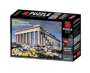 Opakowanie Puzzle Prime 3D 500
