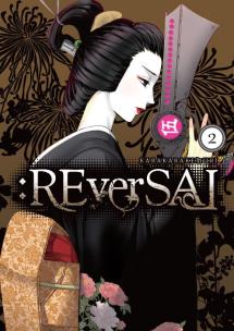 REverSAL. Tom 2. Autor: KarakaraKemuri. Multiszop.pl Okładka książki REverSAL. Tom 2