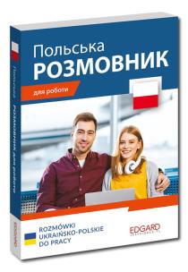 Okładka książki Rozmówki ukraińsko-polskie do pracy (wersja ukraińskojęzyczna)