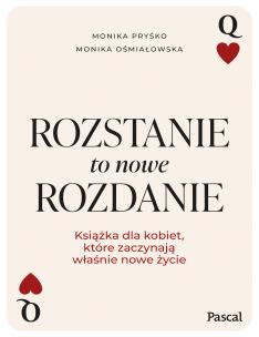 Okładka książki Rozstanie to nowe rozdanie - uszkodzone