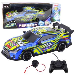 Samochód sportowy R/C niebieski żółty. Wydawca: Leantoys. Multiszop.pl Opakowanie Samochód sportowy R/C niebieski żółty