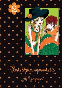 Sąsiedzka opowieść. Tom 2. Autor: Ai Yazawa. Multiszop.pl Okładka książki Sąsiedzka opowieść. Tom 2